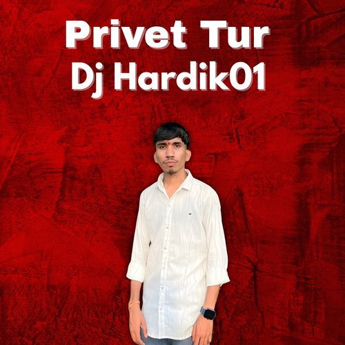 Privet Tur