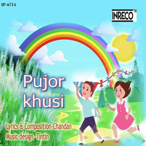 Pujor Khusi