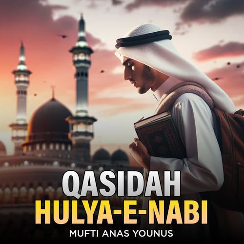 Qasidah Hulya-e-Nabi