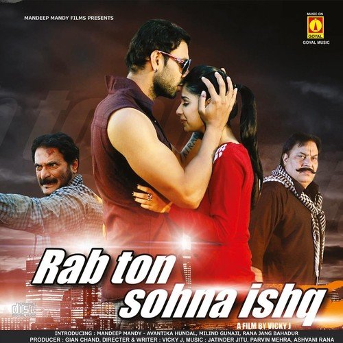 Rab Ton Sohna Ishq