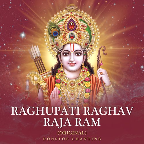 Raghupati Raghav Raja Ram (Original) (Non-Stop Chanting)