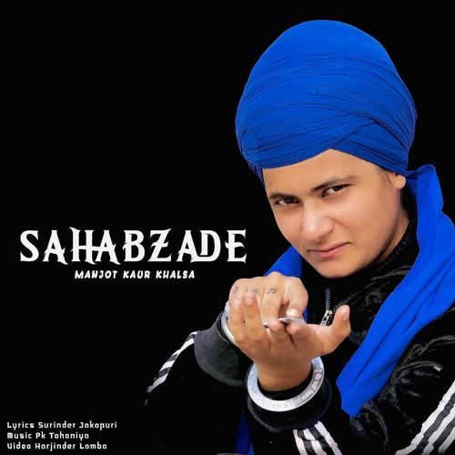 Sahabzade