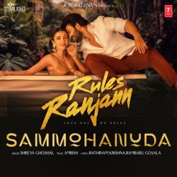 Sammohanuda (From &quot;Rules Ranjann&quot;)-GDkndEZXAmM