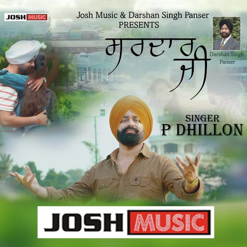 P Dhillon