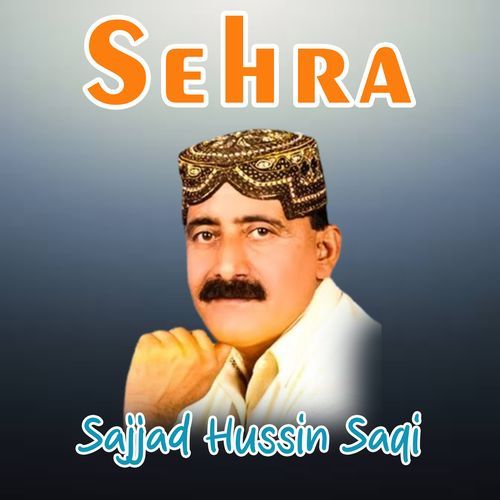 Sehra