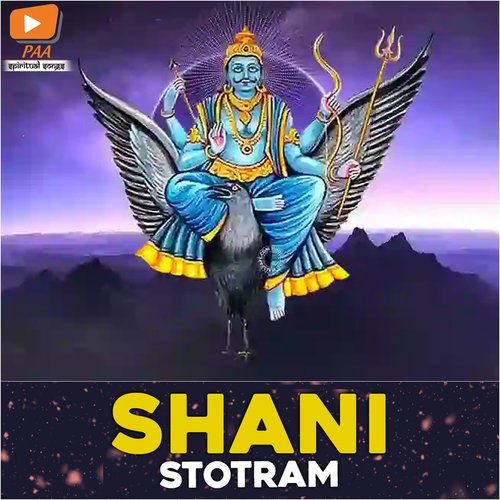 Shani Stotram_poster_image