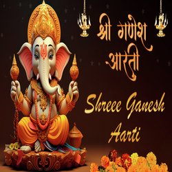 Shree Ganesh Aarti-Il8keQd-R0U