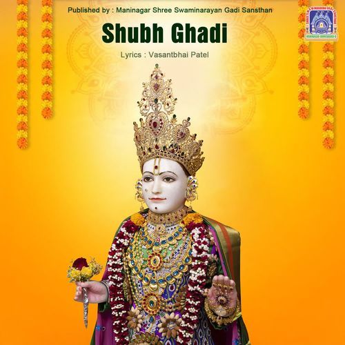 Shubh Ghadi