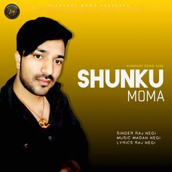 Shunku Moma