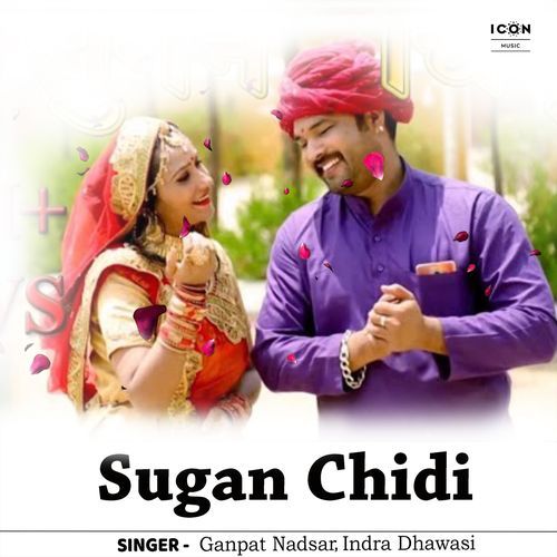 Sugan Chidi