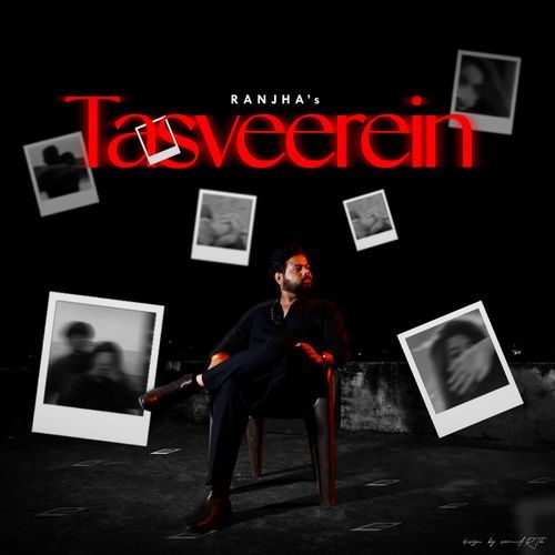 TASVEEREIN