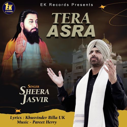 Tera Asra