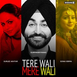 Tere Wali Mere Wali-FgciAA5GbXA