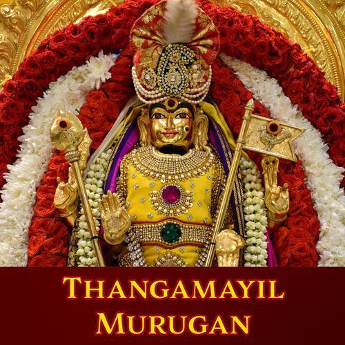 Thangamayil Murugan