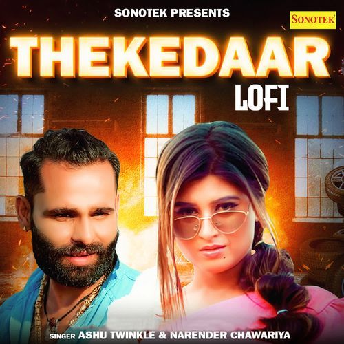 Thekedaar Lofi