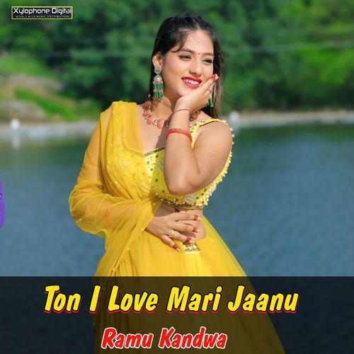 Ton I Love Mari Jaanu