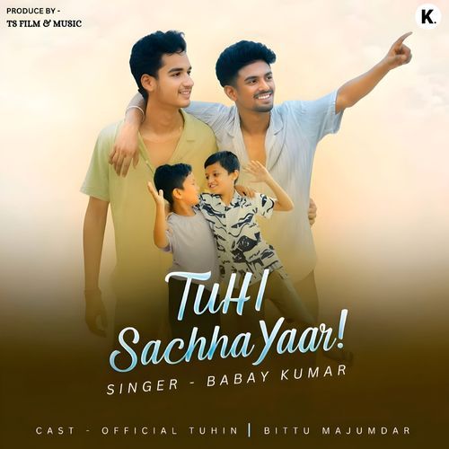 Tuhi Sachha Yaar