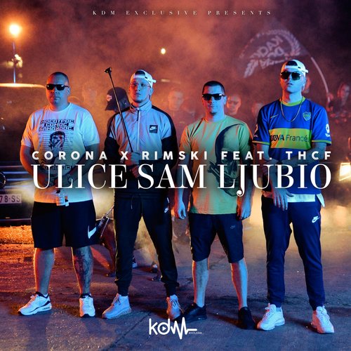 Ulice Sam Ljubio