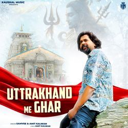 Uttrakhand Me Ghar-RFwqCStbUlc