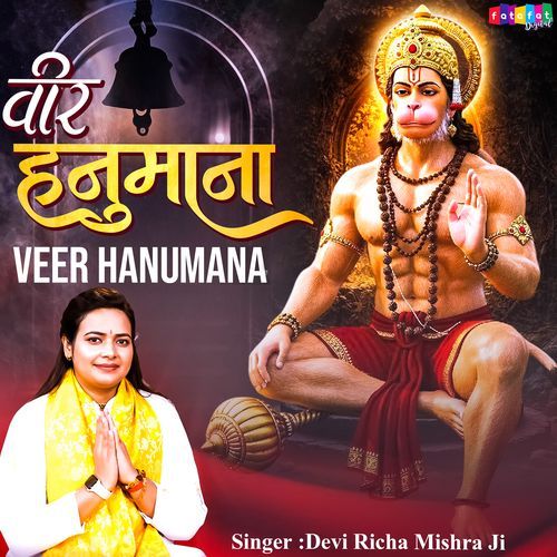 Veer Hanumana cover art
