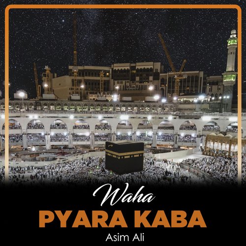 Waha Pyara Kaba