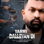YARRI DALLEYAN DI