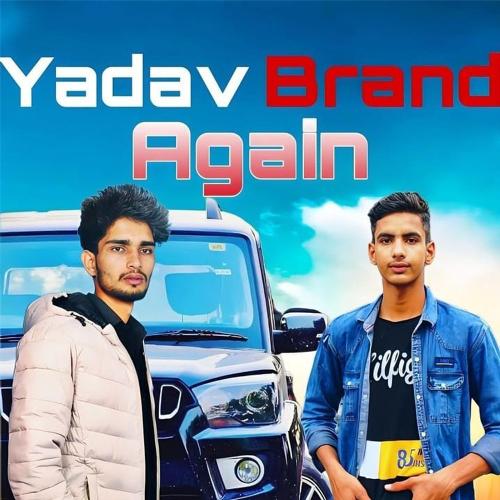 Yadav Brand Again