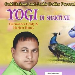 Yogi Di Shakti Nu-CQERbhhaZFQ