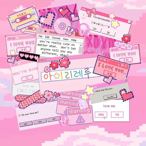 아이리레루 (love-ya)