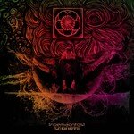 Чебаркуль: траектория вторжения