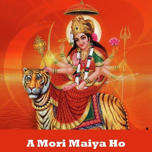A Mori Maiya Ho