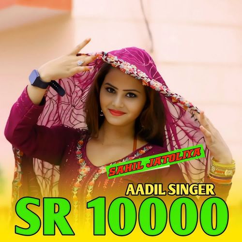 AADIL SINGER SR 10000