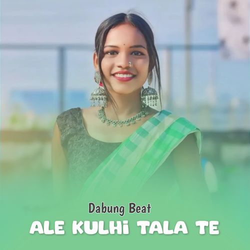 Ale Kulhi Tala Te + Nagin music