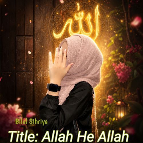 Allah He Allah