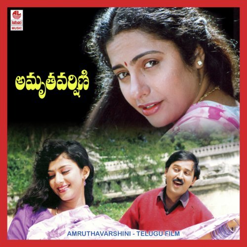 amruthavarshini kannada film mp3 songs free download