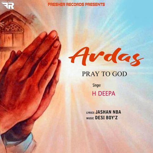 Ardas Pray to God