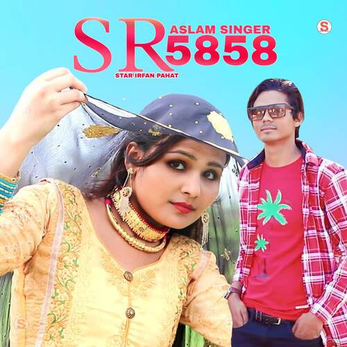 Aslam Singer SR 5858_poster_image