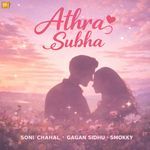 Athra Subha