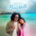 Baa Nalle