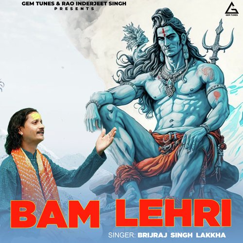 Bam Lehri