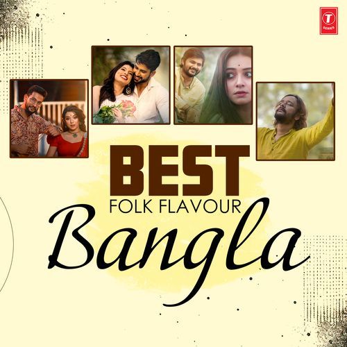 Best Folk Flavour Bangla