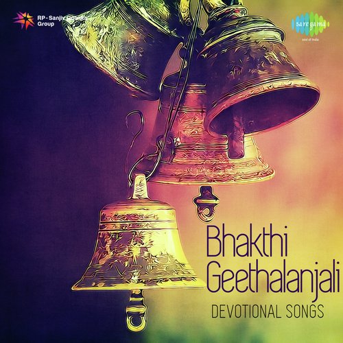 Bhakthi Geethaanjali,Vol. 1
