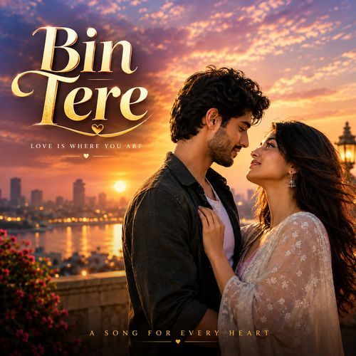 Bin Tere