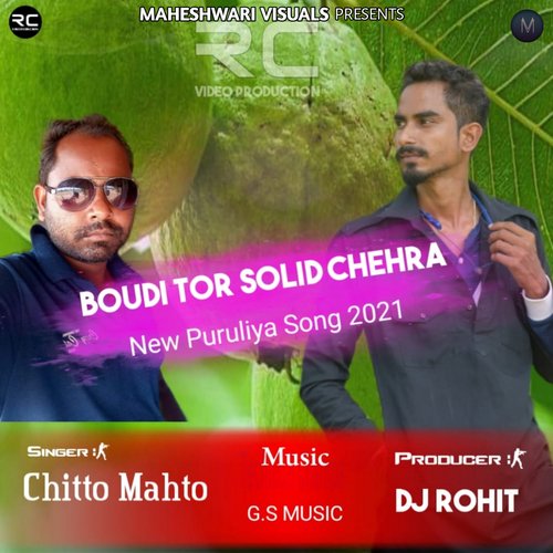 Boudi Tor Solid Chehra