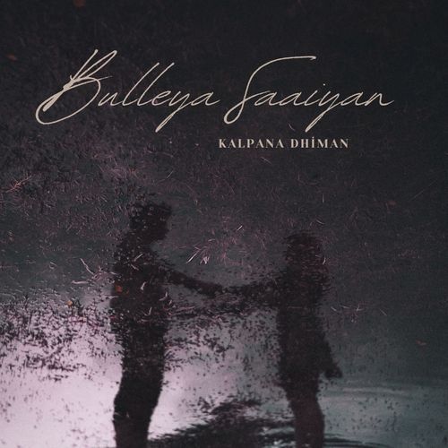 Bulleya Saaiyan