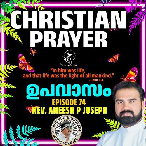 Christian Prayers Episode 74