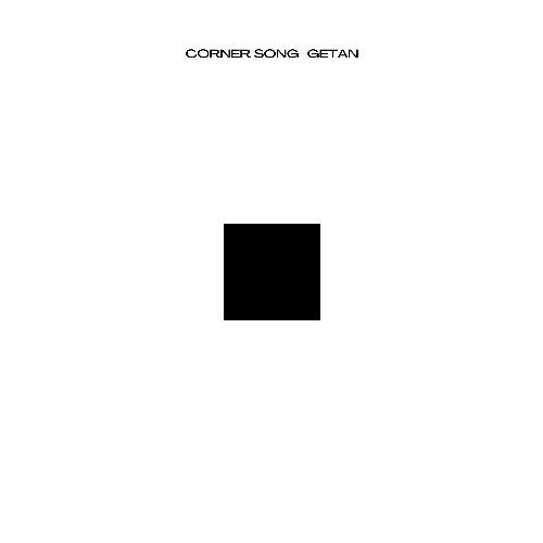 256 Kbit_S cover art