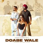 DOABE WALE