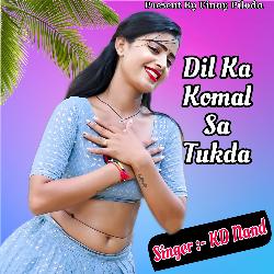 Dil Ka Komal Sa Tukda-Rzc8RjV7fmE