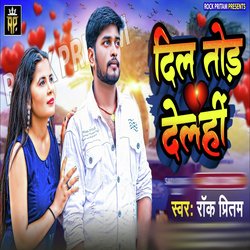 Dil Tod Delahi-MS8zYCdpaGU